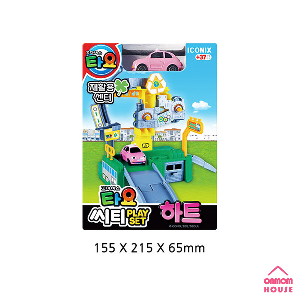 Tayo The Little Bus City Play Set HEART Recycling Center Korean