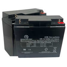 Merits Pioneer 1 Scooter Battery Kit S235 S2351 S2353 S2354 12V 18AH SLA Set