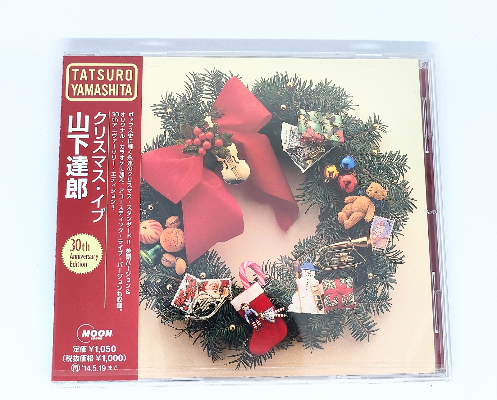 Tatsuro Yamashita CHRISTMAS EVE 30TH ANNIVERSARY EDITION From Japan CD 5tracks
