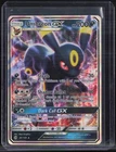 2017 Pokemon Sun & Moon #80 Umbreon GX