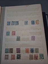 REGNO D'ITALIA - LOTTO DI FRANCOBOLLI USATI E MLH