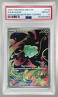 153420263 Bulbasaur 2025 Pokemon Mega Evolution #133/132 Enhanced PSA 8