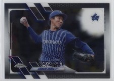 2021 Topps Chrome NPB Nippon Professional Baseball Shinichi Ohnuki #51 9bp