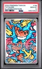 2024 POKEMON TWM EN-TWILIGHT MASQUERADE ILLUSTRATION RARE #186 TATSUGIRI PSA 10