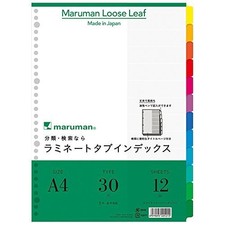 Maruman LT4012 Index Loop A4 Lamine-Tab Index 12 Mountains 30 Holes 12 Sheets Co