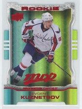 2014-15 Upper Deck MVP Hockey Cards 21