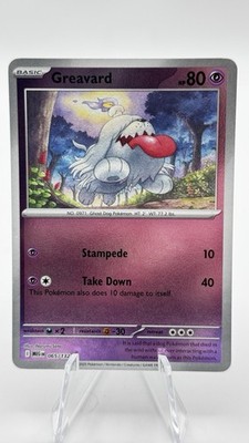 Greavard 065/132 Me01: Mega Evolution Reverse Holo