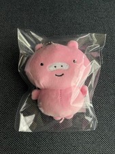 Kecha-kun, the little guy flying to the side, stuffed toy keychain