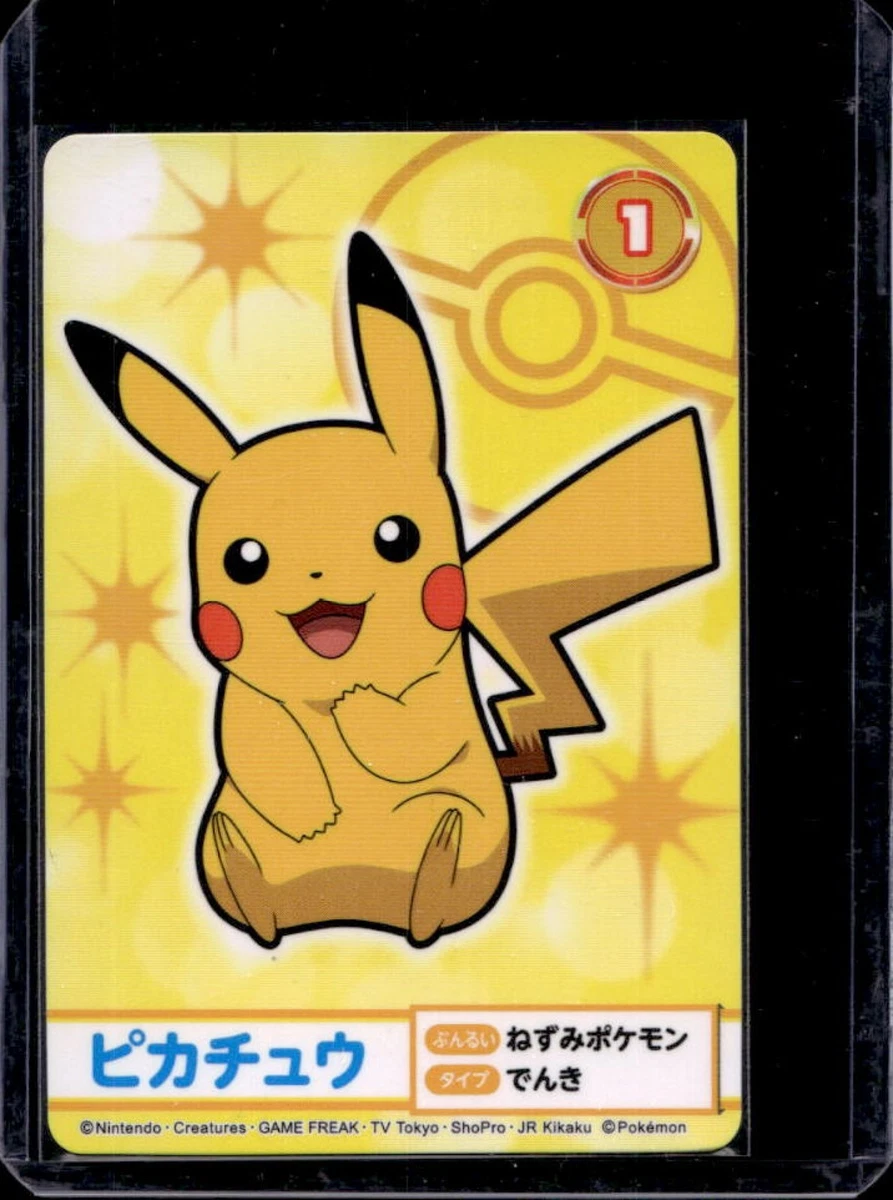 Pikachu Pokémon TCG Bandai Individual Collectible Card Game Cards
