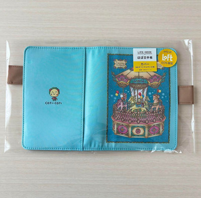 Hobonichi Techo 2025 A6 Coji Coji Cover Merry-Go-Round Loft Limited New Japan