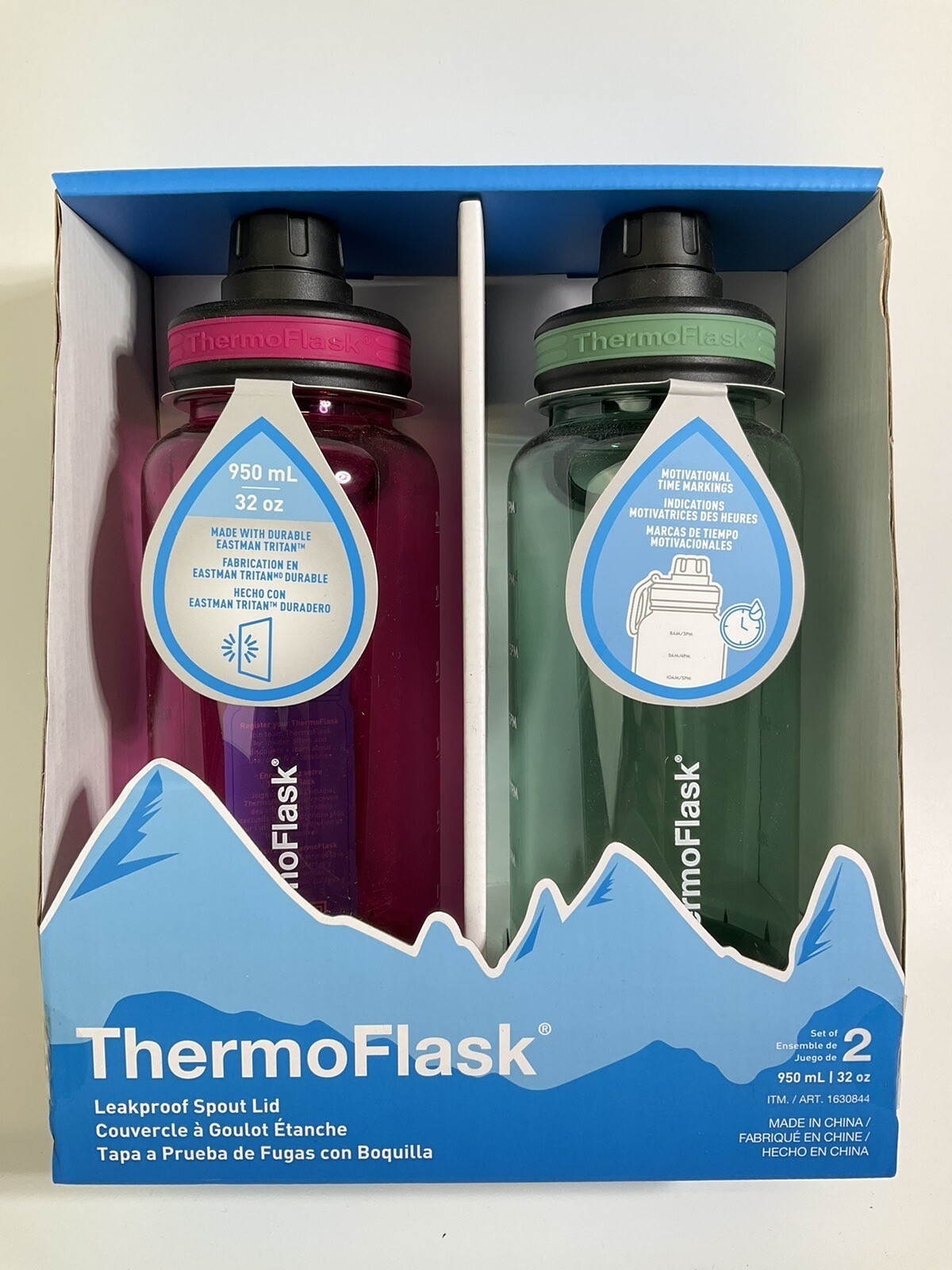 - 2 Pack Green & Red