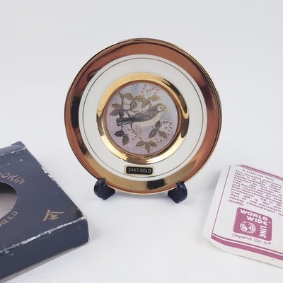 Chokin Art 24K Gold Edge Miniature Decorative Plate Bird Design Numbered w Box