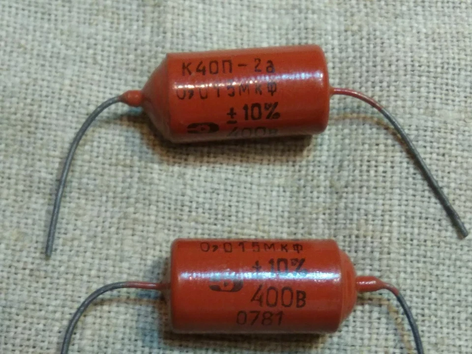 K40P-2 0.015-0.022-0.047 uF 400V PIO Paper-in-Oil Audio Capacitors, NOS ,Tested - image 3 of 4