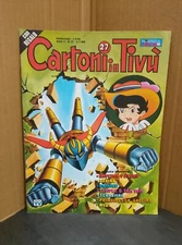 TIV CARTOONS No. 27 TV EDITION 1981 MINT