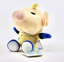Official Pikmin Louie 6" Plush Little Buddy San-ei Nintendo 1845 New w/ Tags