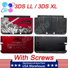 For Nintendo 3DS XL 3DS LL Pattern A E Cover Housing Shell Case Set with Screws