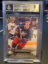 Ryan Johansen 2011-12 Upper Deck Young Gun Rc Rookie Exclusives #51/100 BGS 9