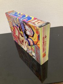 Nintendo Classic Mini Famicom NES Shonen Jump 50th Anniversary Gold Limited