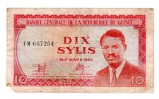 REPUBLIC OF GUINEA / GUINEA Banknote 10 SYLIS 1960 (1980 ) P23 RED GOOD CONDI...