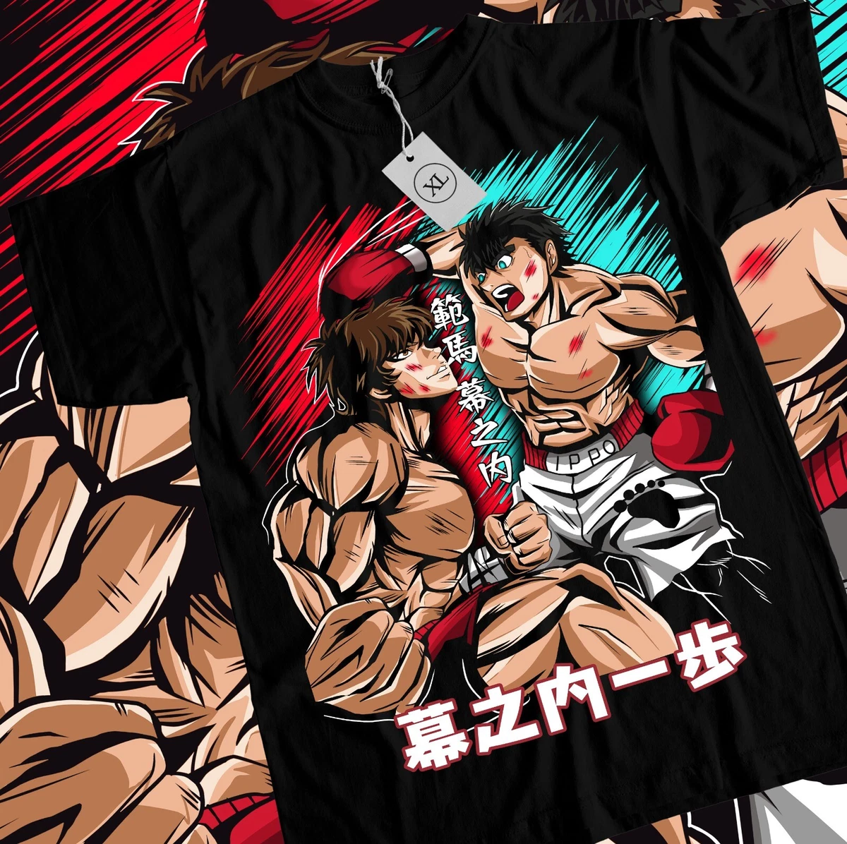 anime shirt gym
