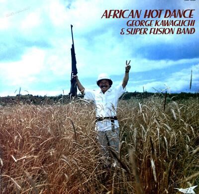 George Kawaguchi - African Hot Dance - Japan press Japan LP 1980 '