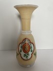 BOHEMIAN ENAMEL PAINTED ORANGE AND GOLD VASE — photo 1