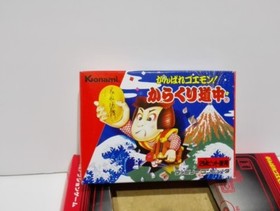 Nintendo GBA Ganbare Goemon! Karakuri Douchuu Famicom Mini Japan Import Gameboy