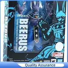 BANDAI S.H.FIGUARTS DRAGON BALL SUPER BEERUS -EVENT EXCLUSIVE COLOR EDITION New#