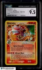 2006 Pokemon Gold star Ex Holon Phantoms #102 Gyarados Holo CGC 9.5 MINT+