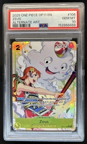 Zeus (Alt Art)