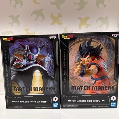 Dragon Ball Z Son Goku Frieza 2-teiliges Figurenset neu verpackt Banpresto Japan