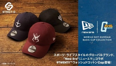 STRICT-G NEW ERA(R) Gundam 9TWENTY(TM) Washed Cotton Char Aznable