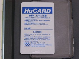 NEC PC Engine TRICKY HuCARD Japan b2