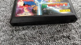 Tecmo Ninja Ryukenden Iii  Famicom FC NES