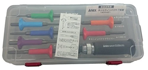 ANEX No. 1903-NS1 Impact Screwdriver Mini Type Screw Removal Case Set of 7 Bits - Image 2 of 3