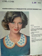 1970's VTG Coats&Clark Collar Embroidery Creative Stitchery Kit #5853