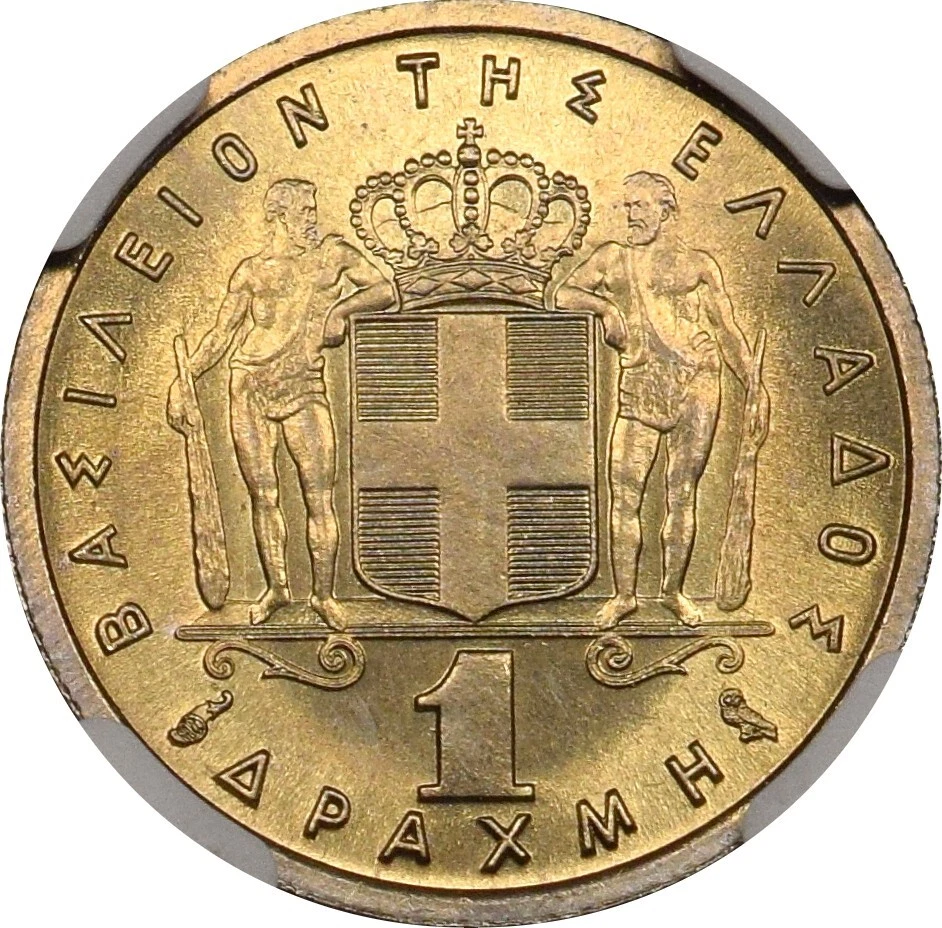 Greece 1 Drachma 1962 NGC MS66 - Image 2 of 3
