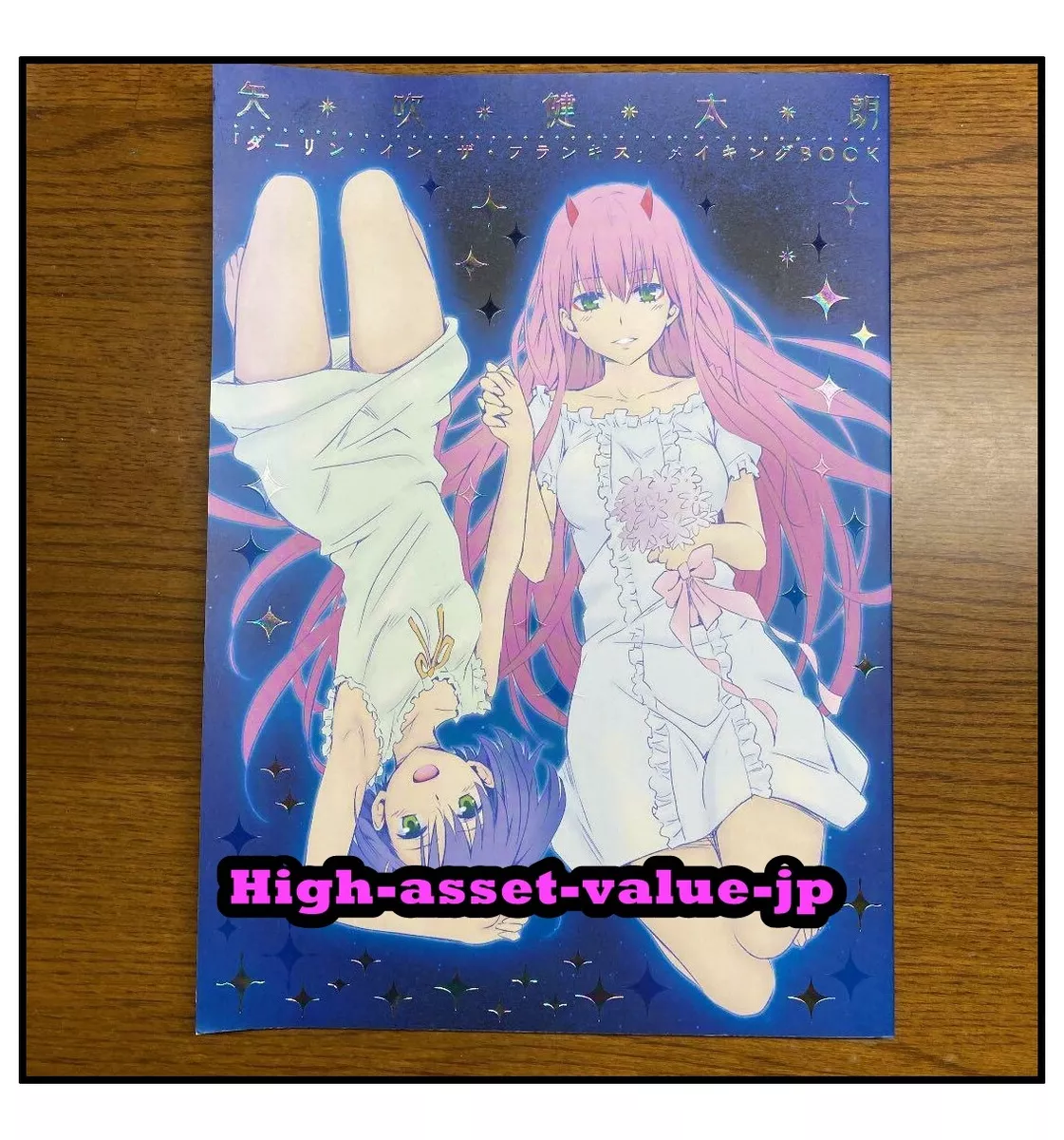 DARLING in the FRANXX Character Card Zero Two Ichigo Kokoro Miku Kentaro  Yabuki