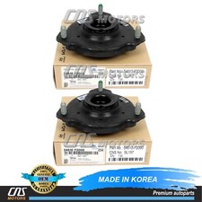 ⭐GENUINE⭐ Front Suspension Strut Mounts 2Pack for 2017-21 Hyundai Elantra Ioniq