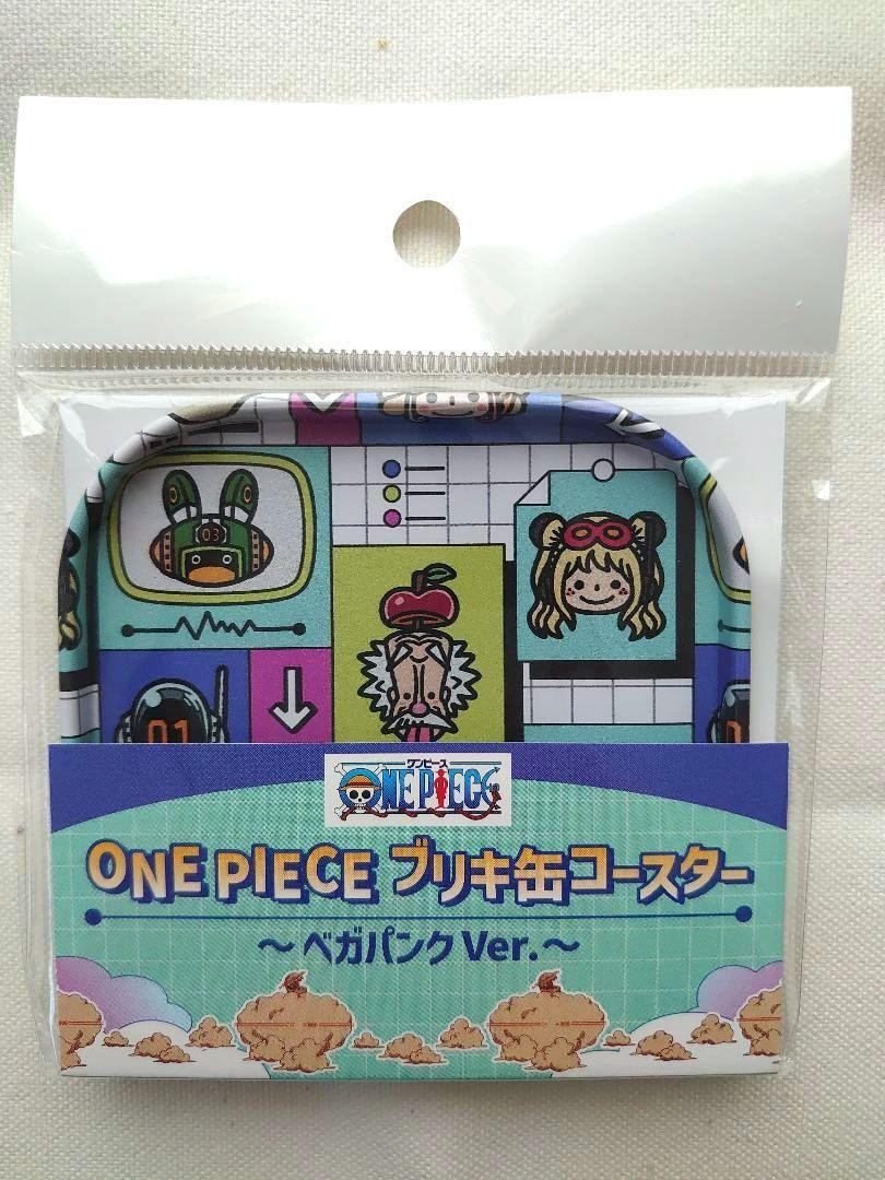 ONE PIECE セット One Piece Triple Wood Charm Set - Zoro, Sanji, Luffy - Tin