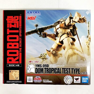 ROBOT SPIRITS SIDE MS YMS-09D DOM TROPICAL TEST TYPE ver