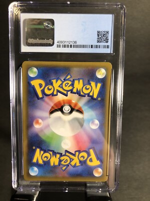 2021 POKEMON JAPANESE CELEBRATIONS 25TH GARCHOMP C LV.X CGC 9.5