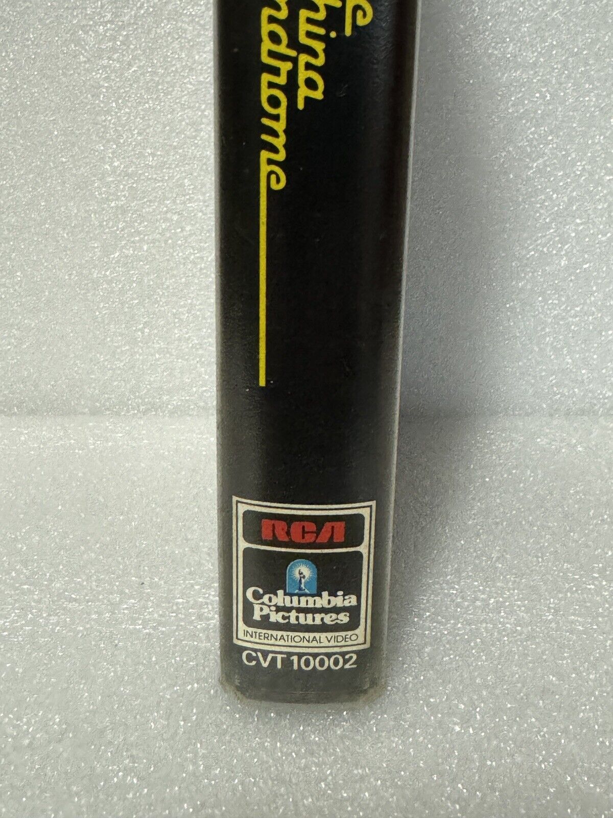 Picture 8 of 18