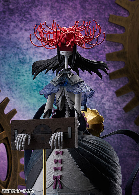 NEW POP UP PARADE SP Puella Magi Madoka Magica Nutcracker Witch