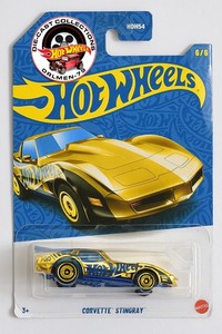 Corvette Stingray Hot Wheels | eBay