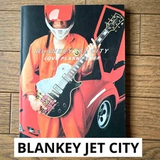 Blankey Jet City Love Flash River Guitar Sheet Music Unused