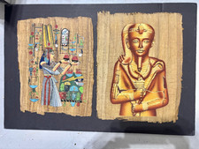 Set of 2 Vintage Egyptian Papyrus Paper Handmade Painting Size 17  x 13  