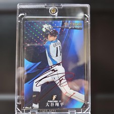 Shohei Ohtani 2017 Calbee Star Card Red Foil Signature Auto Japan Fighters S-26