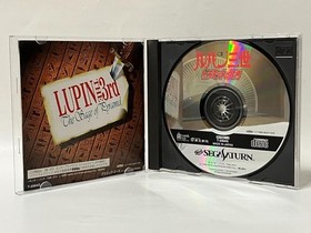 SS with belt Lupin III Pyramid Philosopher Sega Saturn #85bd1a