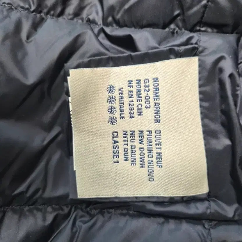 Moncler Women's Padded Jacket, Size 55, Warm & Stylish thumbnail 5